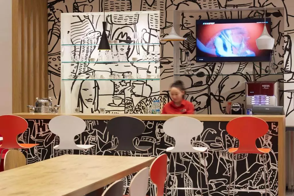 هتل ایبیس قونیه